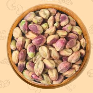 Premium Pista Plain (Kernel) 500 g